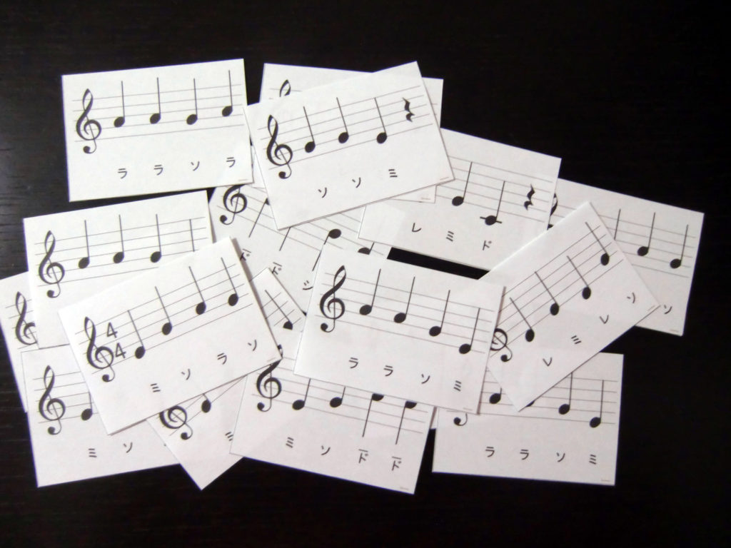 春の小川 楽譜解体 小中学校にも使える音楽教材 教具販売 どれみ広場