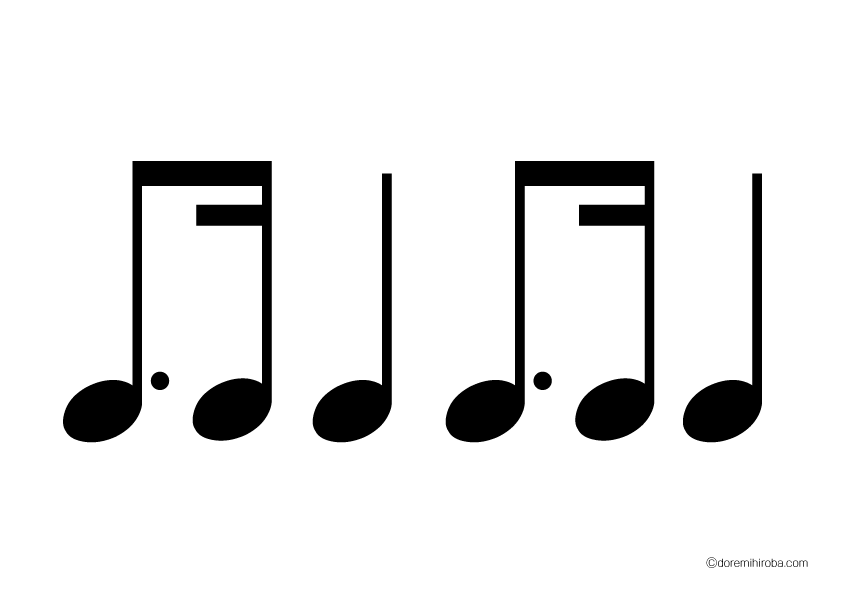 4拍のリズムカード その３ 小中学校にも使える音楽教材 教具販売 どれみ広場